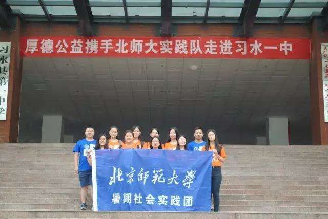 微信图片_20170719092755