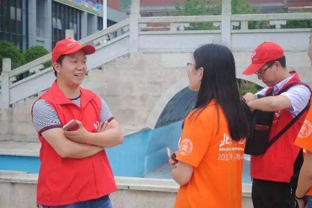 微信图片_20170719092808