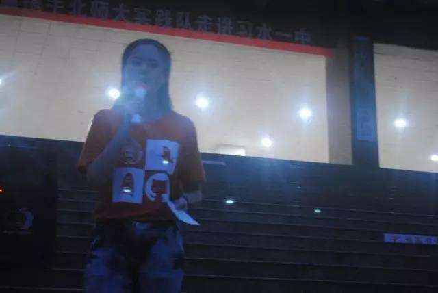 微信图片_20170719092813