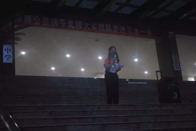 微信图片_20170719092821