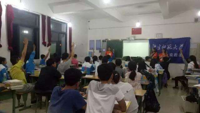 微信图片_20170719095604