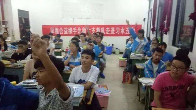 微信图片_20170719095609