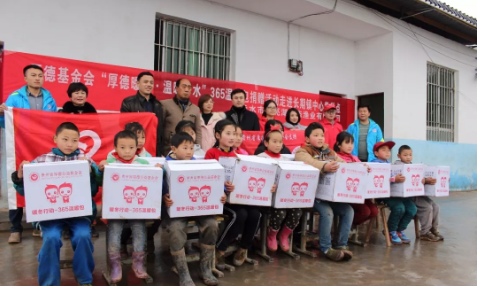 微信截图_20180112172637