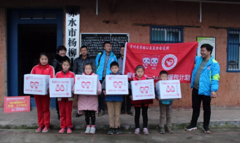 微信截图_20180112172648