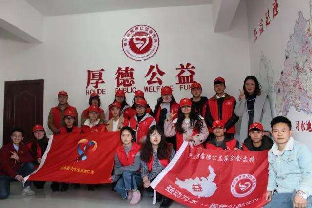 微信图片_20180209135842