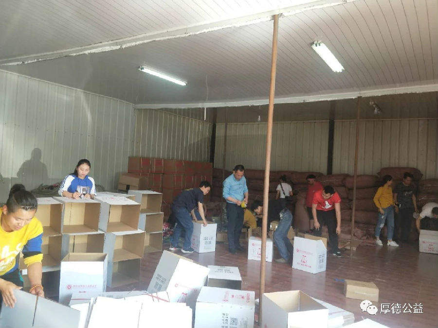 488eaf5fdb162da51c272c93718b667