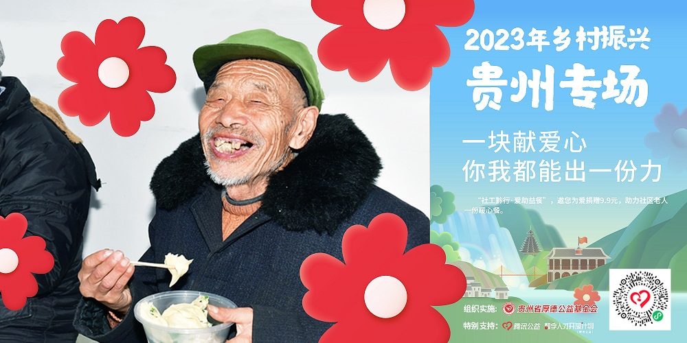 2：1 -人物 拷贝 2(2)