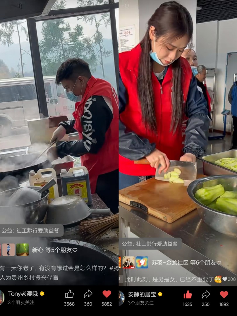 微信图片_20231201165511