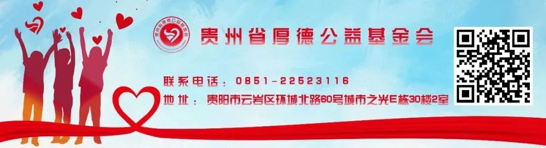 微信图片_20231201170039