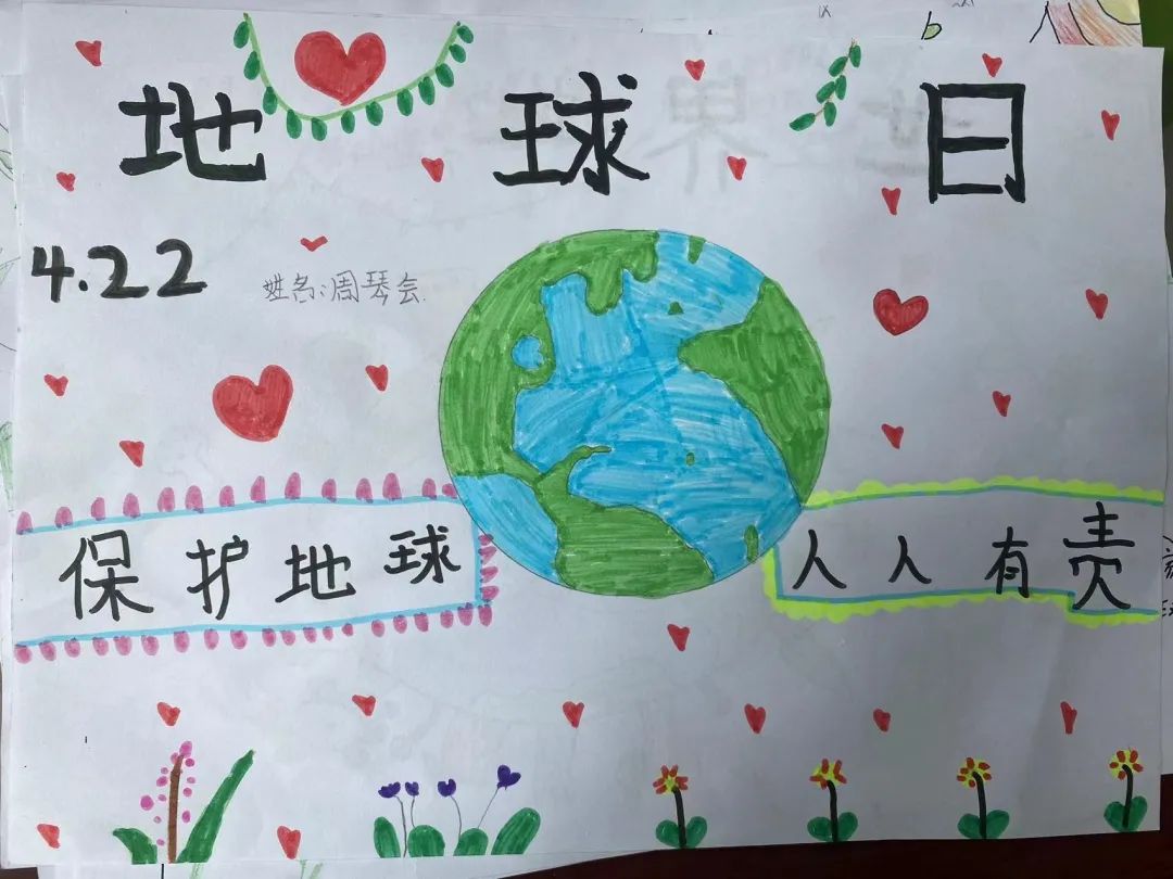 微信图片_20231214204649