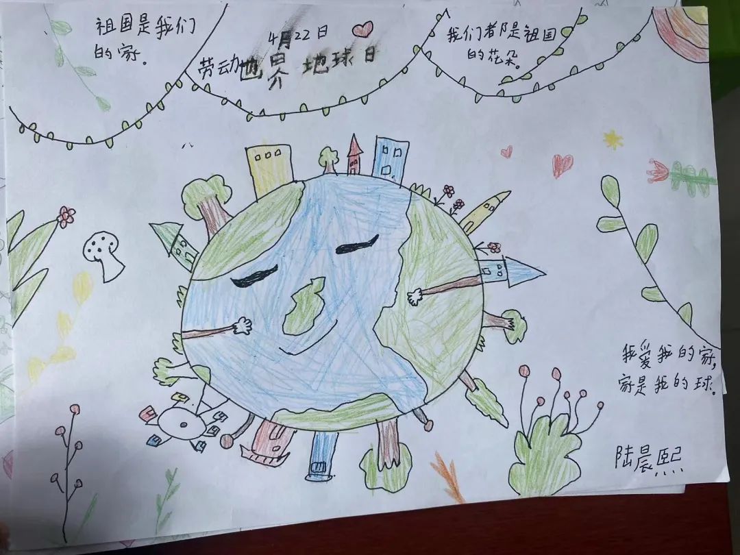 微信图片_20231214204640