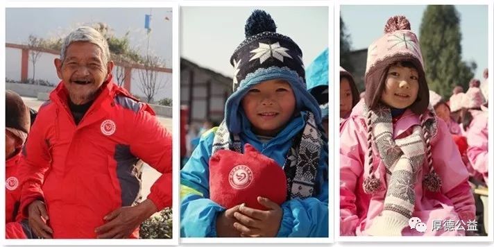 微信图片_20231215085915 微信图片_20231215085915