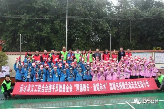 微信图片_20231215090430 微信图片_20231215090430