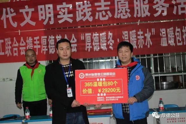 微信图片_20231215090421 微信图片_20231215090421