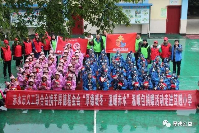 微信图片_20231215090558 微信图片_20231215090558