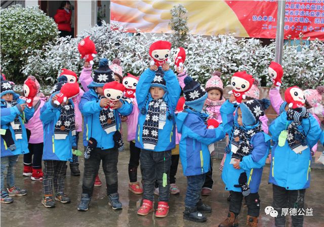 微信图片_20231215090737 微信图片_20231215090737