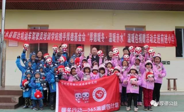 微信图片_20231215090921 微信图片_20231215090921