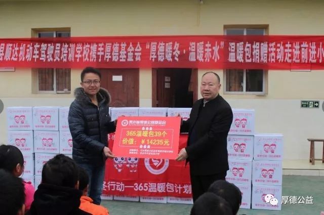 微信图片_20231215090908 微信图片_20231215090908