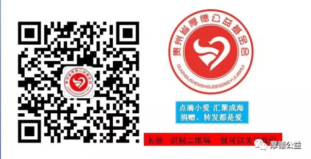 微信图片_20231215091102