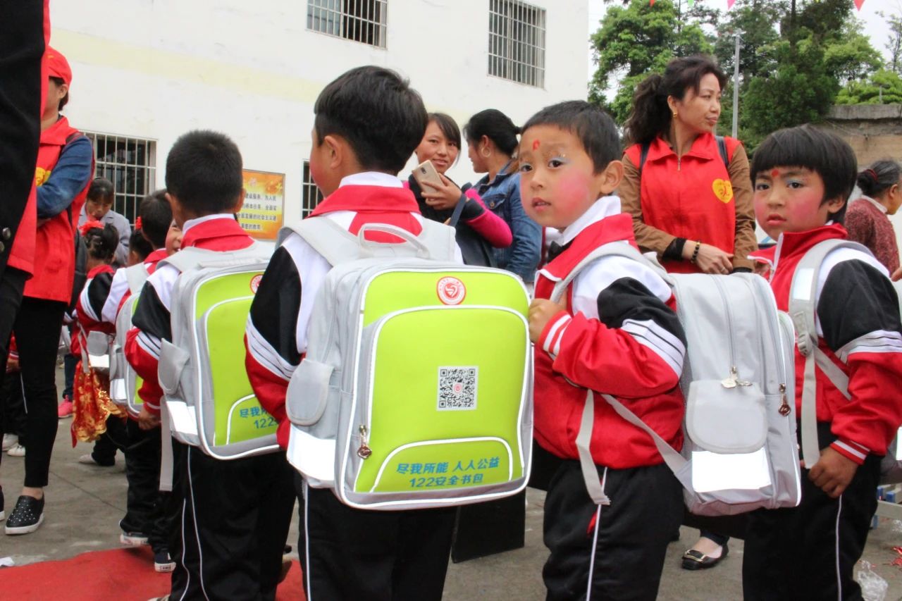 微信图片_20231215101020