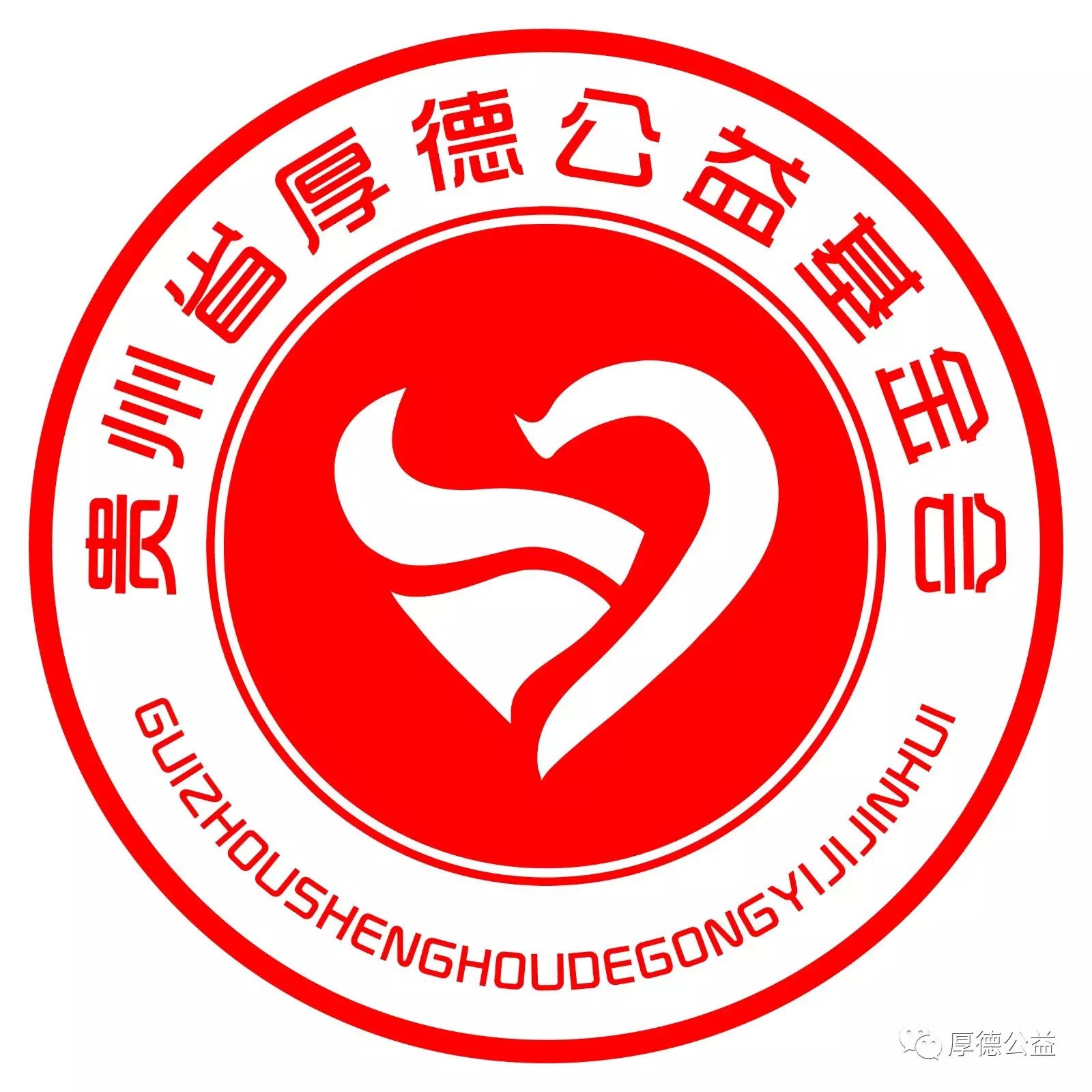 微信图片_20231215114929 微信图片_20231215114929