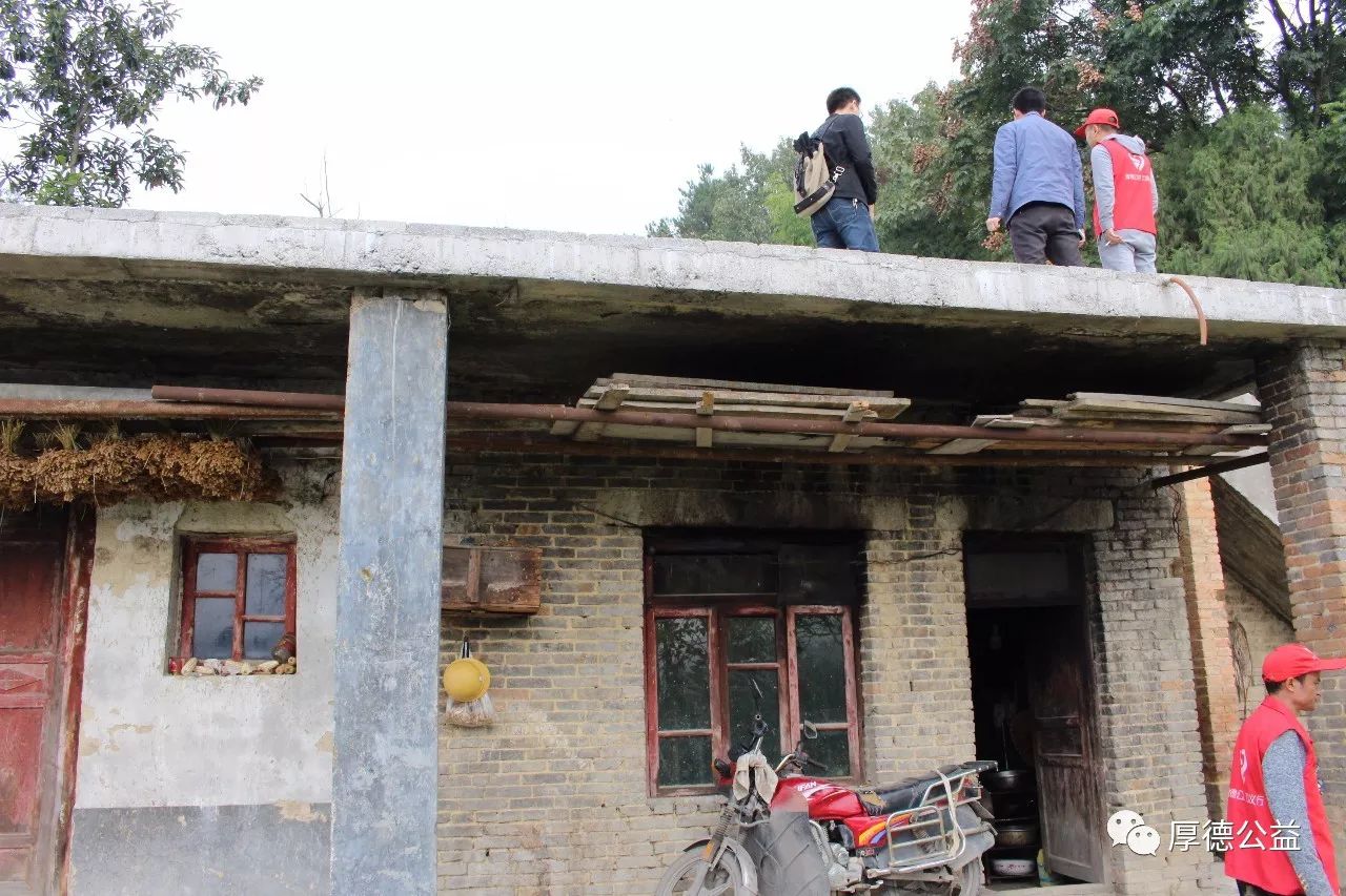 微信图片_20231216145339