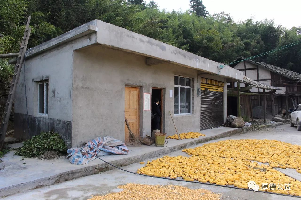 微信图片_20231216145748