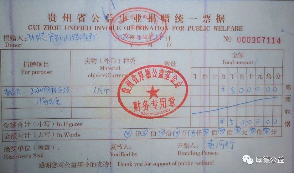 微信图片_20231216165754