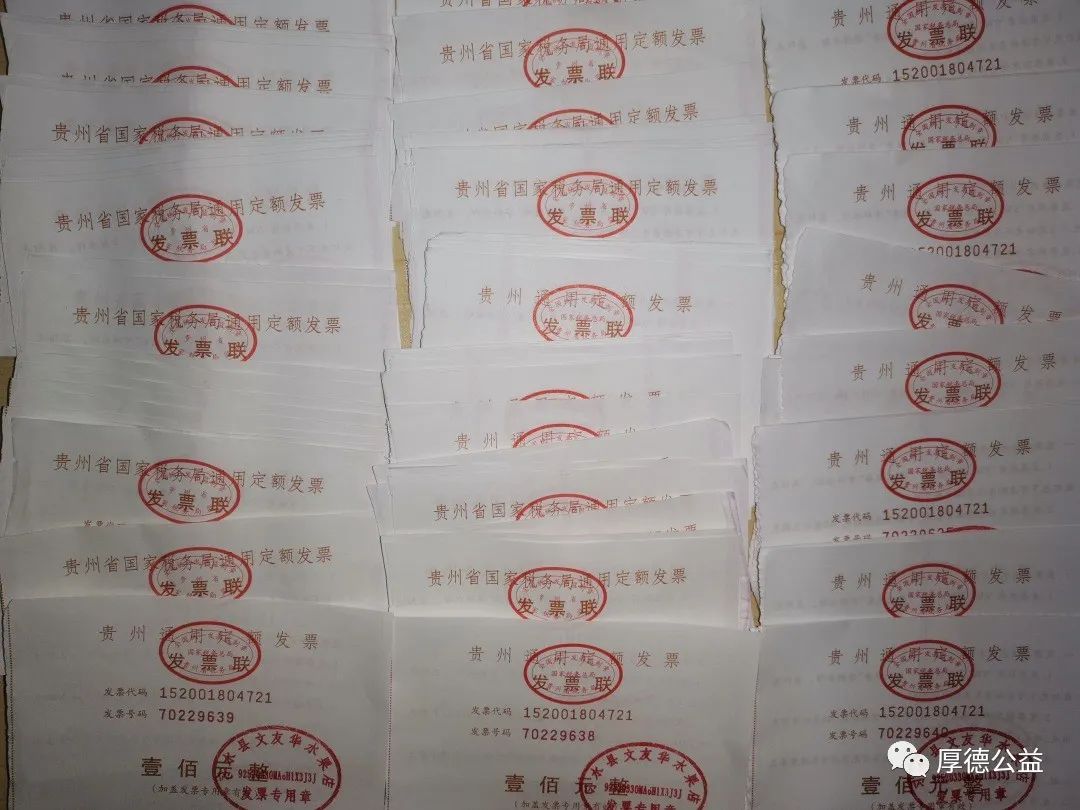 微信图片_20231216170812