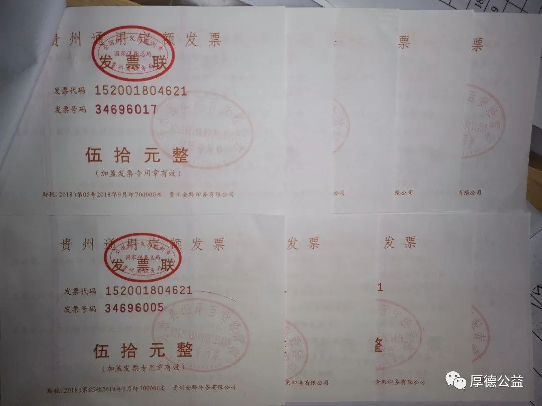 微信图片_20231216171450