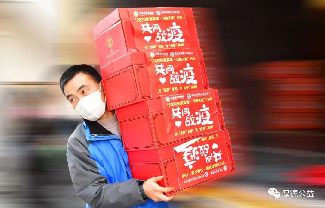 微信图片_20231216173020