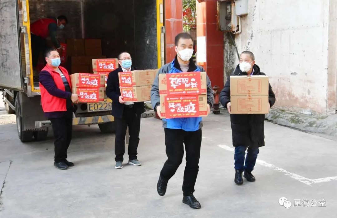 微信图片_20231216173025