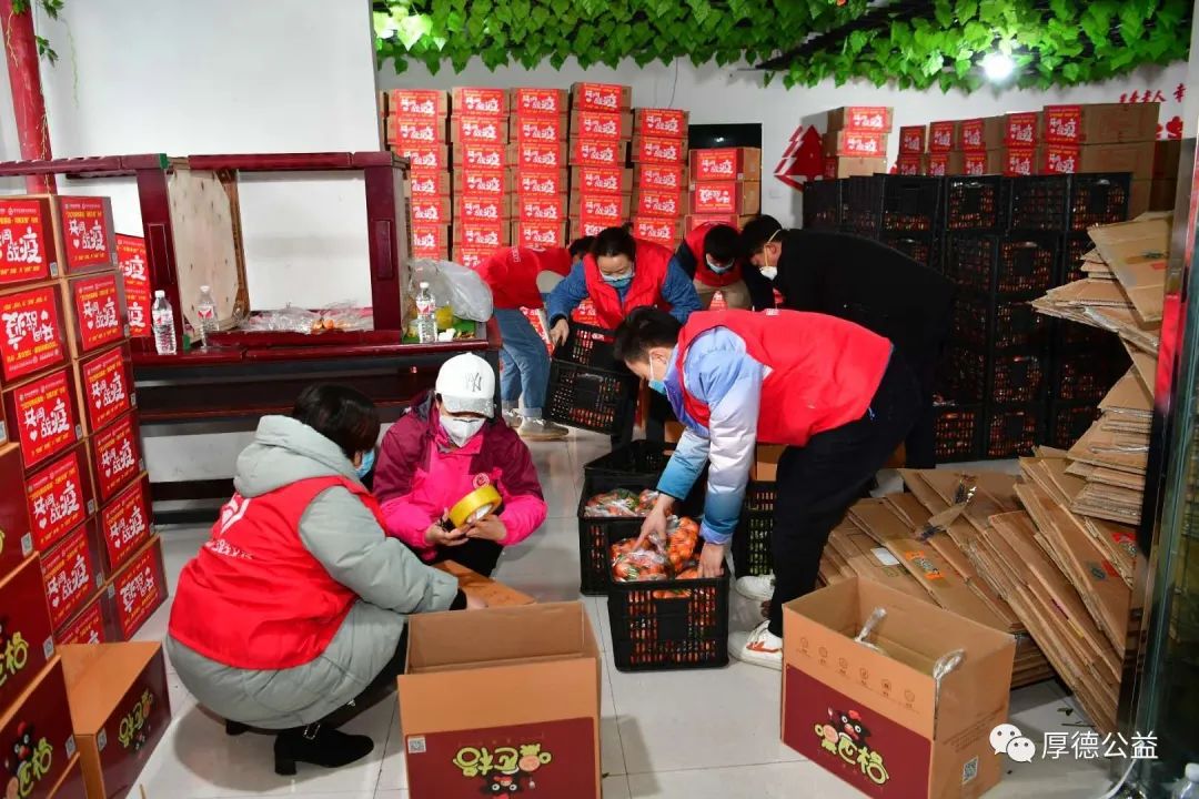 微信图片_20231216173030