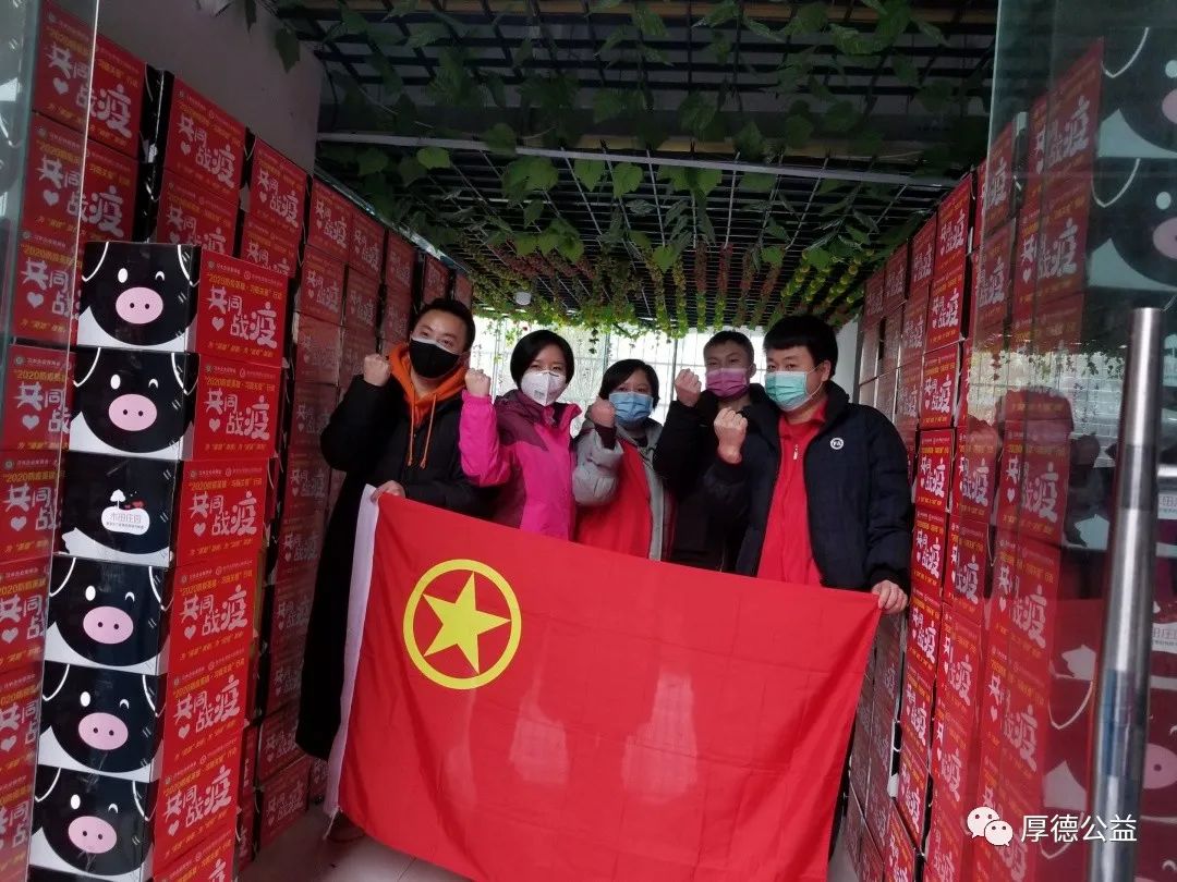 微信图片_20231216173040