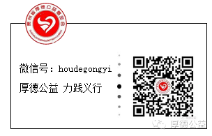 微信图片_20231218084931