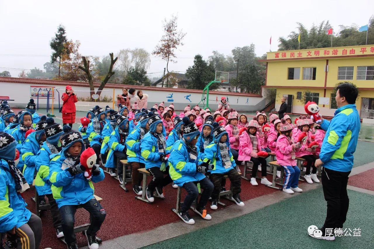 微信图片_20231218085818