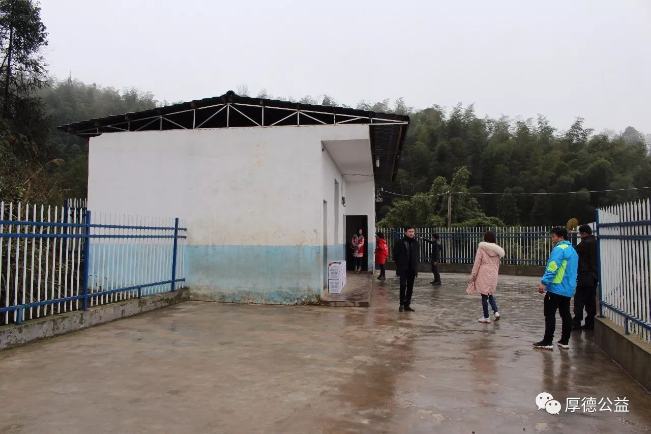 微信图片_20231218090048