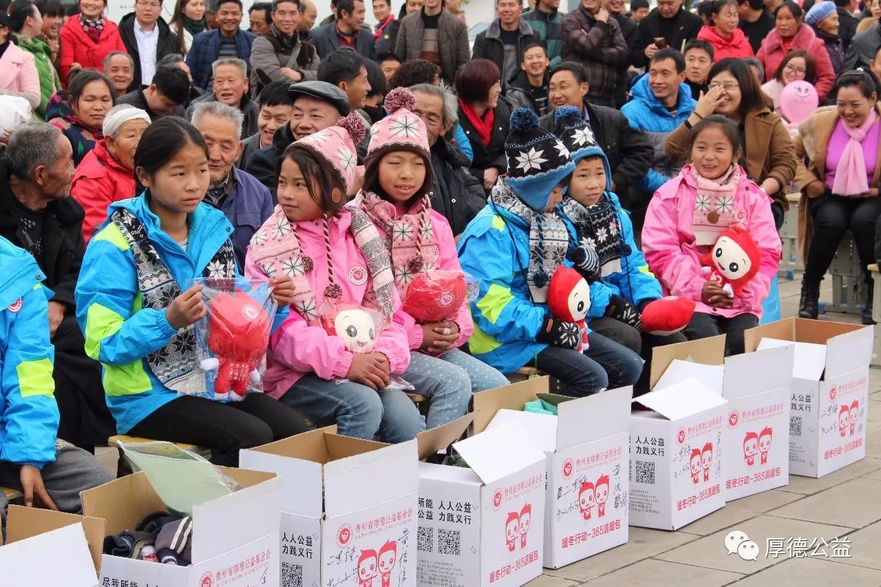 微信图片_20231218091149