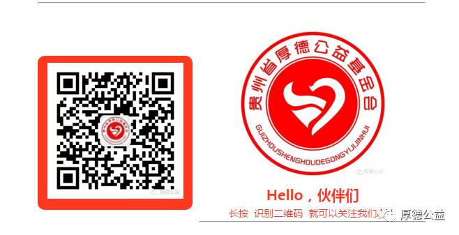 微信图片_20231218090254