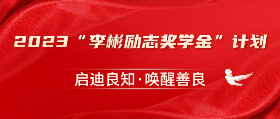 微信图片_20231218142012