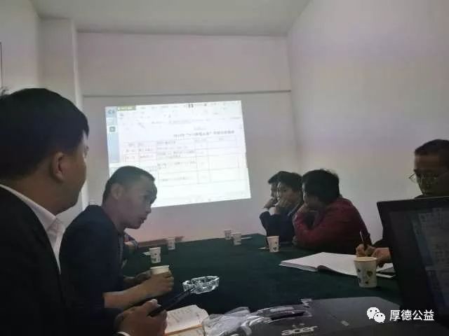 微信图片_20231218153228