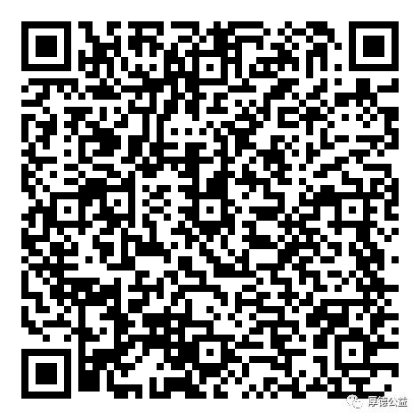 微信图片_20231218153434