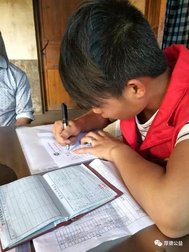 微信图片_20231220150254