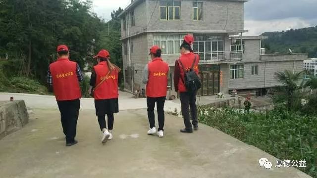 微信图片_20231220150903