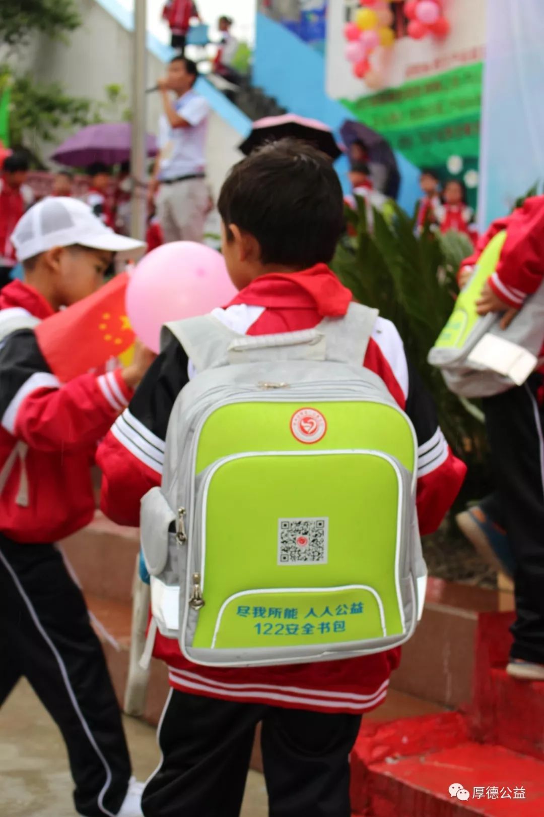 微信图片_20231220161938