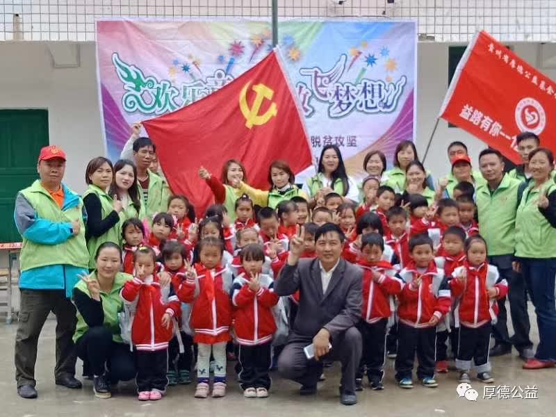 微信图片_20231220162218