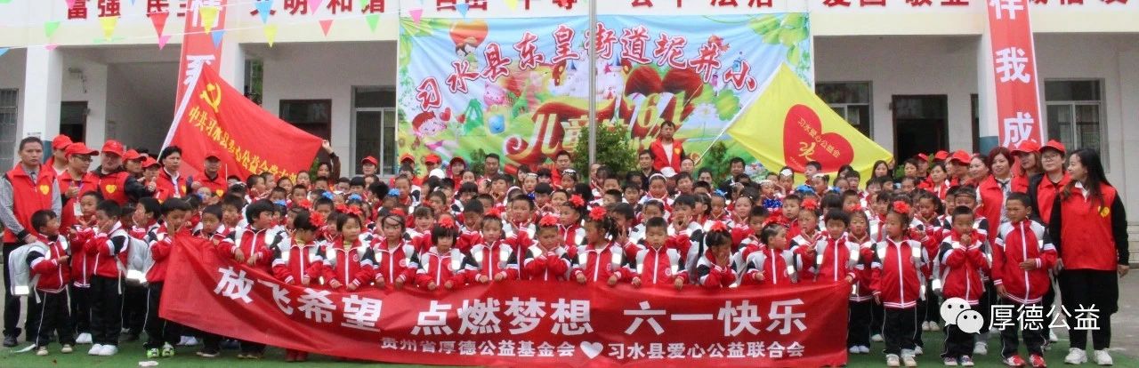 微信图片_20231220162308