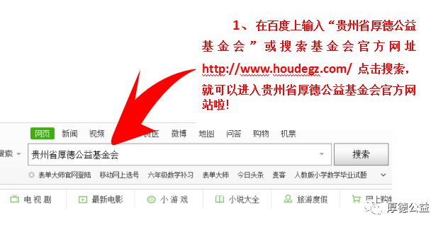 微信图片_20231226101715