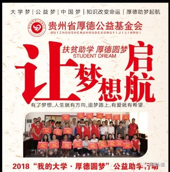 微信图片_20231226105410