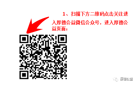 微信图片_20231226105457